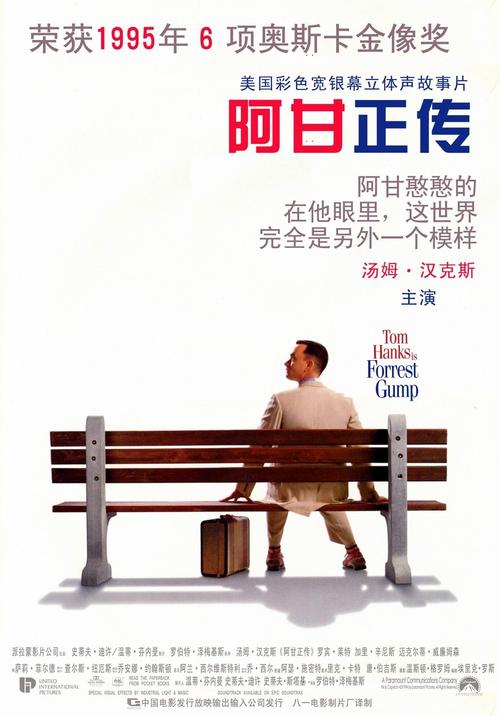 弗吉尼亚大学AccountingDiploma